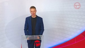 Телемикс Новости 16.12.2025