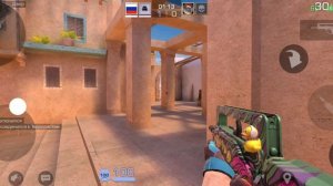 Стрелялки С ШуТом