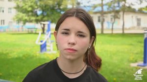 Виктория, Амурская область