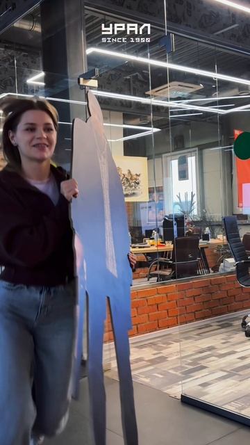 А что возьмете вы? смотреть онлайн