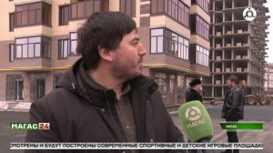 Благоустройство 10 - го микрорайона Магаса