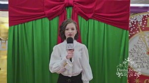 Backstage Winter Fashion Day ❄️