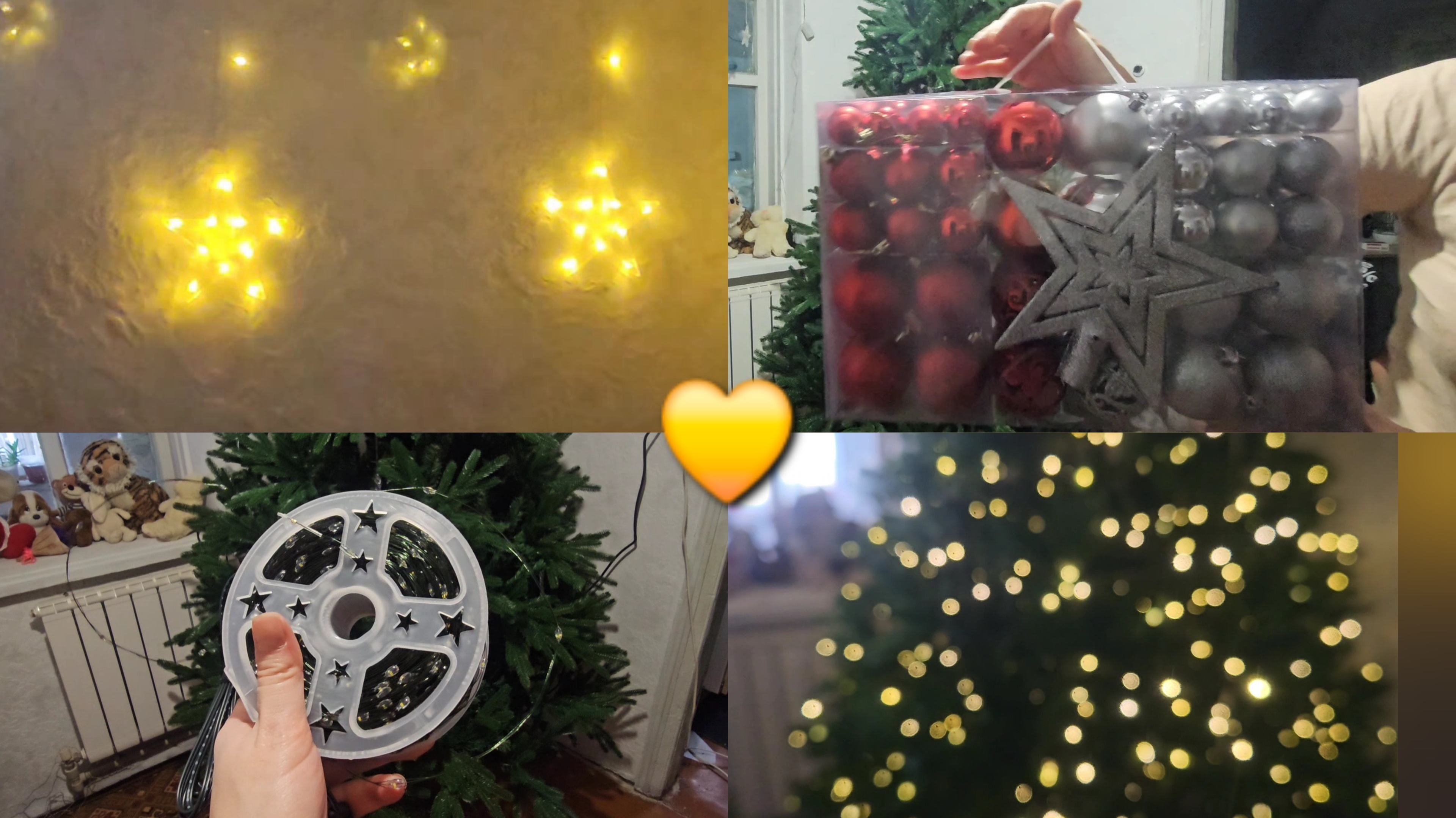 200м герлянды росы✨️100 шаров🪩15.12.2025