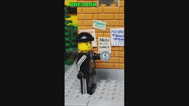 Говорящий пятак! Смешные стишки из лего! смотреть онлайн