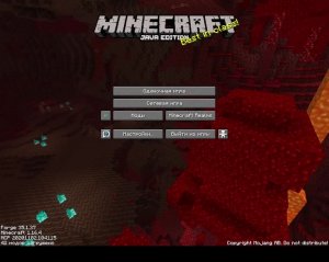 Всего лишь один... Oneblock в Minecraft 0-1000 блоков