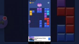 SVID_20251215_233158_1.mp4