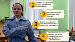 #ПерезвониСам