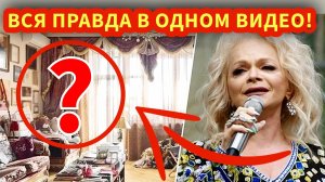 СРОЧНЫЕ НОВОСТИ! ПРАВДА КОТОРУЮ СКРЫВАЛИ ОТ СМИ! СУД: Лурье против Долиной!