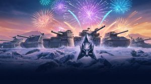 Натиск.как пойдет.