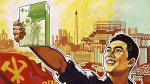 Чучхе — государственная идеология Северной Кореи (КНДР)