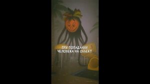 АКВАПАРК. «КОСМОС», г. Сочи. ОБЬЕКТ 235. "Записи об аномалиях от К.О.Н.Т.У.Р." №77, ЗАПИСЬ 049.