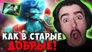 STRAY ШТОРМ СПИРИТ КАК В СТАРЫЕ ДОБРЫЕ ! ПРАЙМ STORM SPIRIT carry mid dota 2 ! Лучшее со Стреем