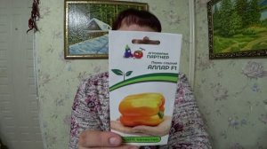 Обзор семян сладкого перца от "Партнера"