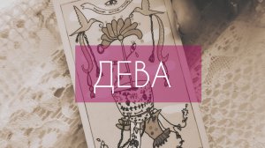 ЯНВАРЬ 2026🎅