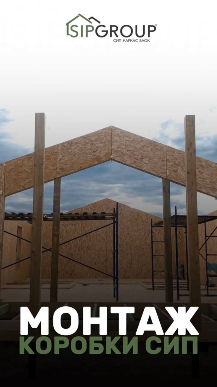 ПРОЕКТ "БАРН" 84 м2 В Г. КУРСК! смотреть онлайн