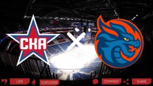 СКА - Шанхайские Драконы