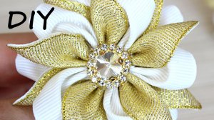 Новогодний цветок канзаши мастер-класс своими руками