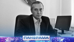 💔 Он ушёл в последний бой… Под Красноармейском погиб экс-министр молодёжи, спорта и туризма ДНР