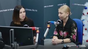 🔴LIVE. Мода на корпоративы в Крыму. Тенденции 2025.
