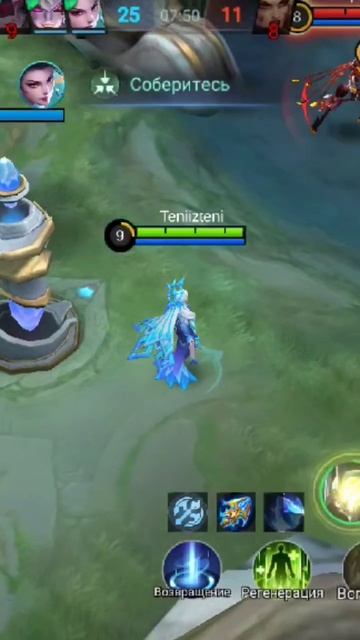 Яркие моменты -Mobile Legends_ Bang Bang (MLBB) смотреть онлайн