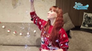 Иванова Ангелина-Новогоднее настроение