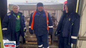 Батя в Липецке.  Мясо курицы 1 тонна 🔥🔥🔥 от компании СПССПК «Эко-птица»отправляется в ресторанчик