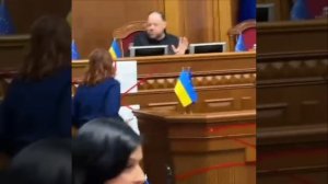 👊В Раде случилась потасовка🇺🇦
Нардеп Безуглая заблокировала трибуну и потребовала отставки…🔽🔽🔽
