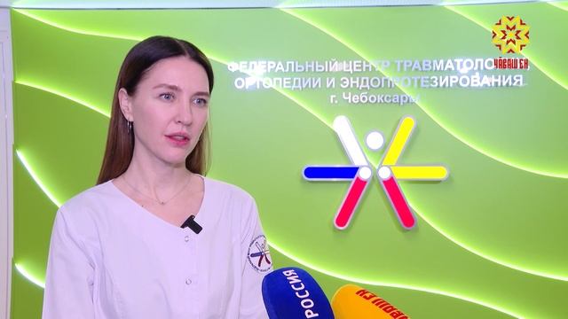 Алена Аршинова привезла «Коробочку храбрости» пациентам центра травматологии  и эндопротезирования