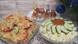 Салат капуста по корейски и Салат с кальмарами и огурцом. Салаты на праздничный стол, новый год
