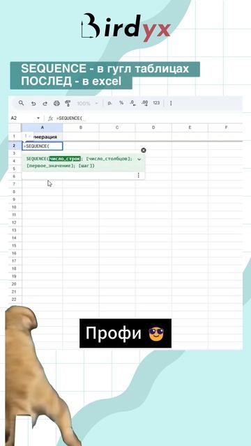 Какой способ выберешь? 😏 смотреть онлайн