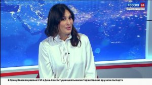 Интервью. Лилия Даричева. Эфир от 15.12.2025