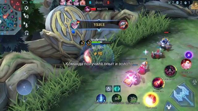 Яркие моменты -Mobile Legends_ Bang Bang (MLBB) смотреть онлайн