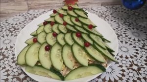 Салат ЁЛОЧКА. Праздничный новогодний салат. ВКУСНЫЙ салат на Новый Год, новогодний стол