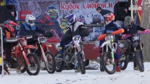 Всероссийские соревнования по мотокроссу прошли в Братске