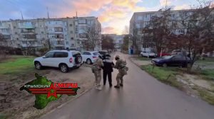 🔴ФСБ задержала жителя Керчи за призывы к совершению террористической деятельности🔴