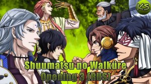 Повесть о конце света (Opening 3) [Русский кавер: KhariStudio]