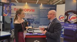 ПИПФ-2025 в Перми: технологии, инновации и будущее индустрии