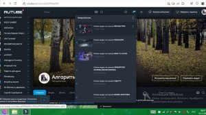 Всем добра🙏🙏🙏