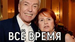 Могло быть вчера. Жену покинувшего мир Юрия Николаева спасают друзья и родственники