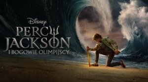 Перси Джексон и Олимпийцы (2 Сезон) - Русский трейлер 3 (Субтитры, 2025) Disney