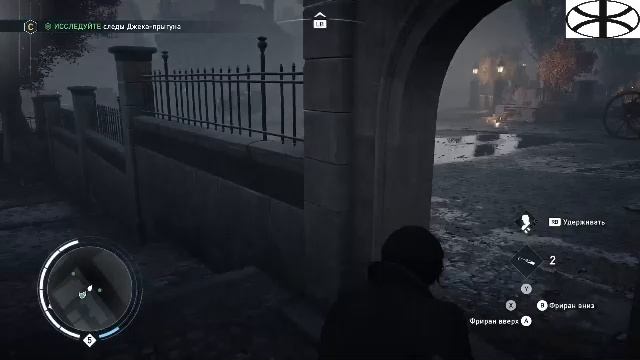 Assassin’s Creed Syndicate (2)