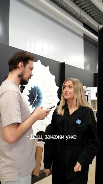 Музыка для наших ушей #вседляремонта смотреть онлайн