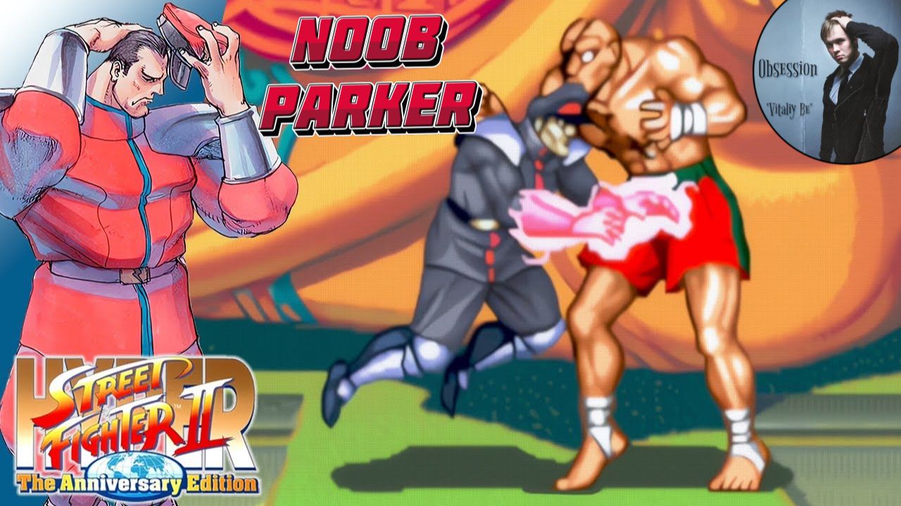 Street Fighter II PRIME - New Power M. BISON ретро аркада.