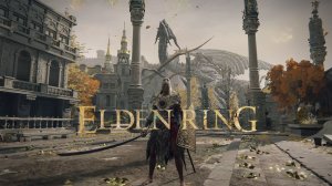 Продолжение ► Elden Ring ► 94 Серия