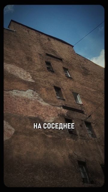 Зачем строили ГЛУХИЕ стены в СТАРОМ ПИТЕРЕ? смотреть онлайн