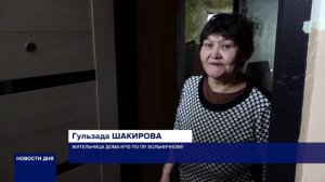 ДОМ НА ПРОЕЗДЕ БОЛЬНИЧНОМ ПРОДОЛЖАЮТ ВОССТАНАВЛИВАТЬ