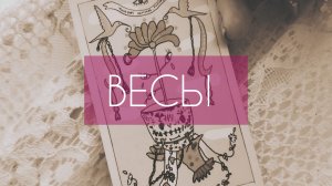 ЯНВАРЬ 2026🎅