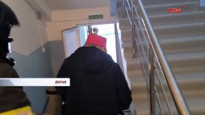 Огонь не ждёт