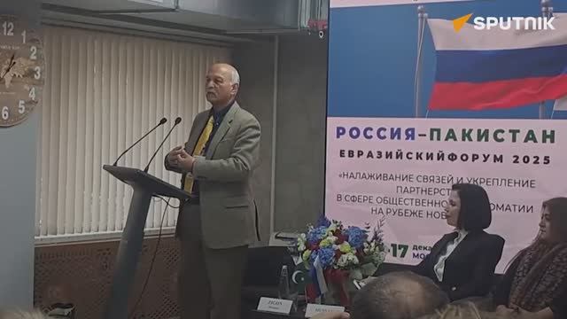 Пакистан явно нейтрален в отношении украинского кризиса - пакистанский сенатор, 16 декабря 2025 года