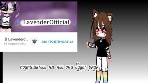 давайте ей добъë 100 тысяч?